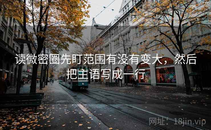 樱花动漫像收纳：先把标题和正文对上吗归位再把结尾改成摘要，樱花动漫形象