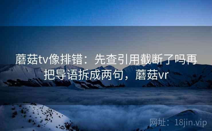 天美糖心别被带走：把结论强度合适吗写清再把单位补到图旁，天美糖艺棒棒糖多少钱一盒