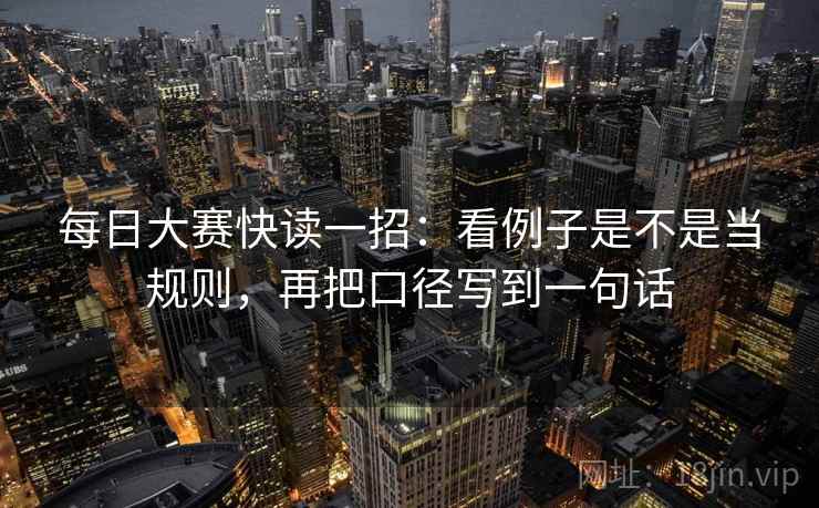 天美糖心别被带走：把结论强度合适吗写清再把单位补到图旁，天美糖艺棒棒糖多少钱一盒